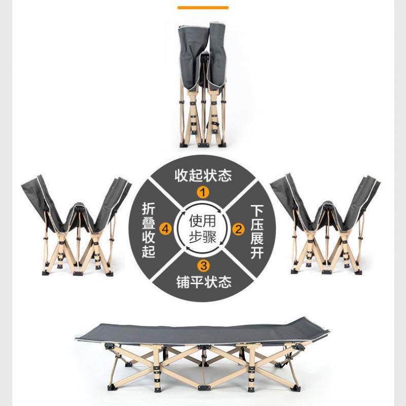 折叠床单人午睡床办公室家用午休床成人可折叠简易陪护行军床,自行车/骑行装备/零配件,更多零件/配件,淘宝优惠券,粉丝福利购,淘宝优惠卷