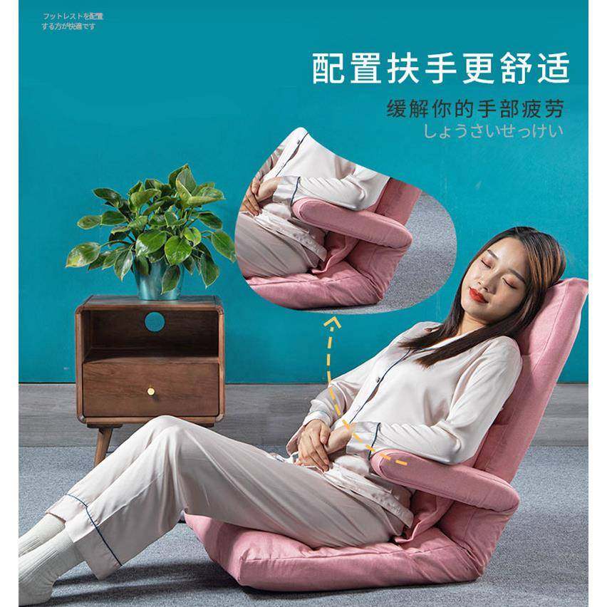 扶手懒人沙发榻榻米床上坐月子喂奶椅哺乳神器折叠躺椅靠枕垫sofa,自行车/骑行装备/零配件,更多零件/配件,淘宝优惠券,粉丝福利购,淘宝优惠卷