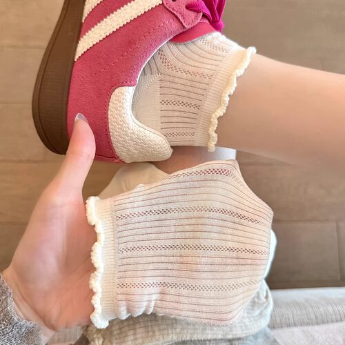 【4双U享】女生夏季薄款网眼短袜