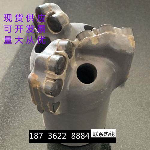 94弧角钻头烧结体系列胎体复合片PDC金刚石合金探水钻探包邮