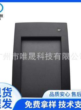 EM4305动物芯片耳标写码器低频读写器FDX-A/FDX-B/T5577