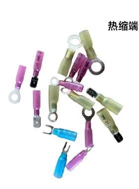 热缩端子盒装520pcs