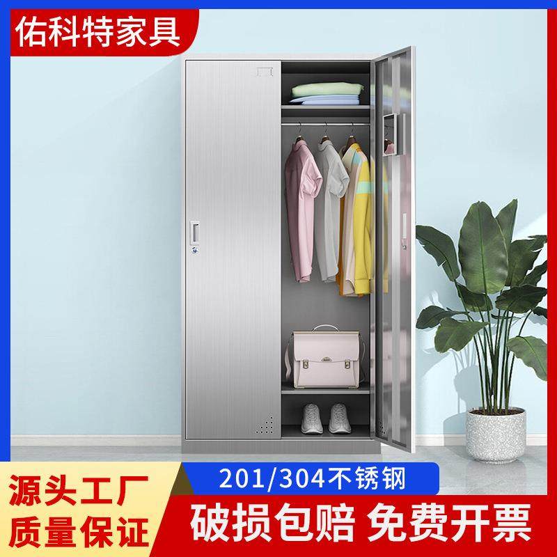 不锈钢更衣柜员工收纳无尘储物柜员工存包柜子多门柜304不锈钢,纺织面料/辅料/配套,纺织机械配件,淘宝优惠券,粉丝福利购,淘宝优惠卷