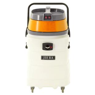 洁霸BF518A吸尘器吸尘吸水机强吸力商用大型工业干湿两用2000W