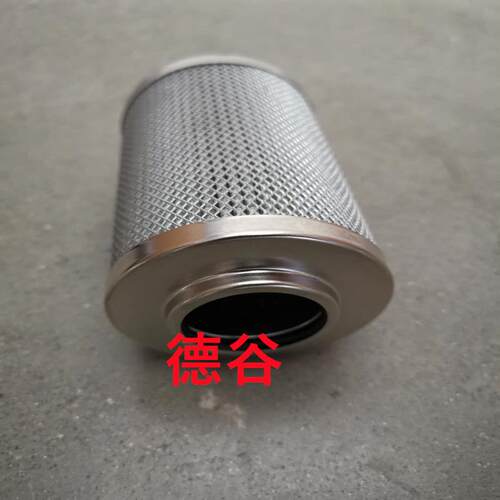 R9280480542.0150G60-A00-0-V不锈钢液压油过滤器滤芯