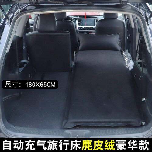 高端床垫modelY车载旅行床自动充气床垫汽车充气床露营垫