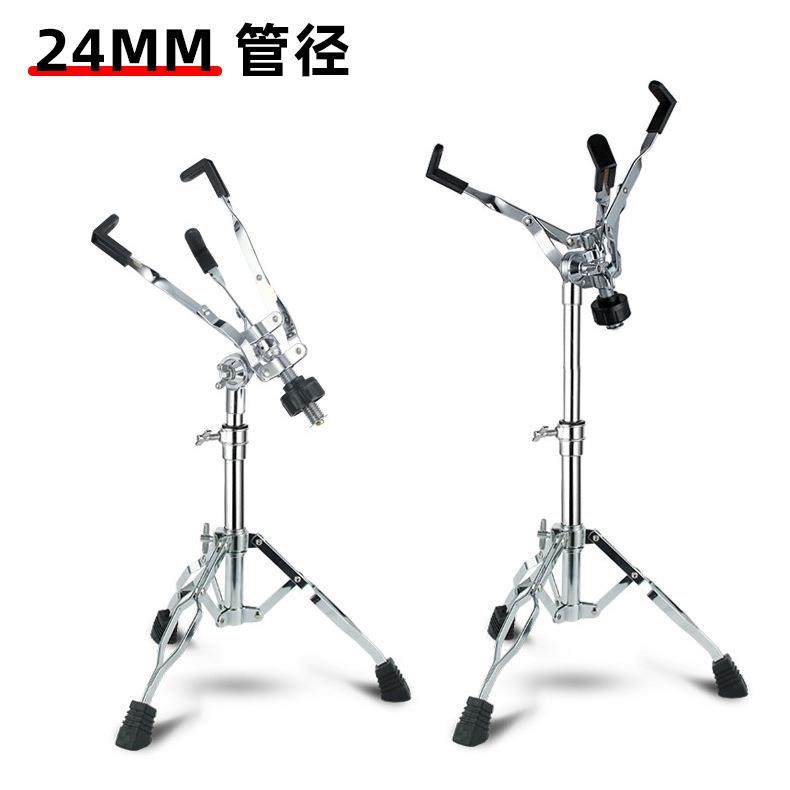军鼓架折叠架子鼓配件双腿军鼓架1012寸军鼓空灵鼓支架哑鼓架,智能设备,其他智能设备,淘宝优惠券,粉丝福利购,淘宝优惠卷