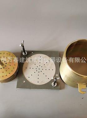 CBR试验附件浸水膨胀附件承载比测定仪配件浸水膨胀试模CBR承载