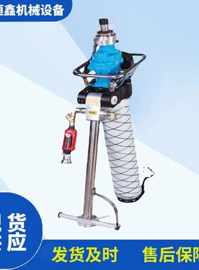 现货直发气动锚杆钻机矿用锚索锚杆钻机MQT130支腿式锚杆钻机