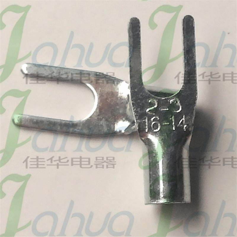 SNB2-3.2裸端头叉形接线端子冷压铜鼻子紫铜0.8厚,纺织面料/辅料/配套,纺织机械配件,淘宝优惠券,粉丝福利购,淘宝优惠卷