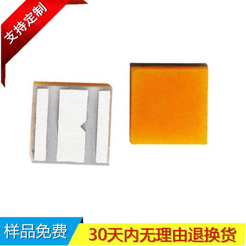 深圳陶瓷2020金黄光2200K倒装灯珠晶元大芯片110流明LED汽车灯珠,纺织面料/辅料/配套,纺织机械配件,淘宝优惠券,粉丝福利购,淘宝优惠卷