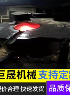 融化废旧易拉罐融铝炉加热保温炉5吨熔铝炉