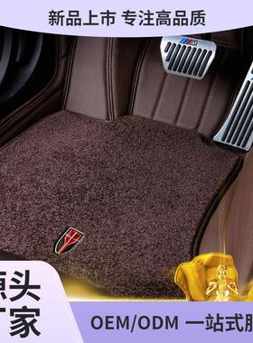 红旗h5hs5eqm5h9hs3h6h7hs7ehs3hs9全包围汽车者六