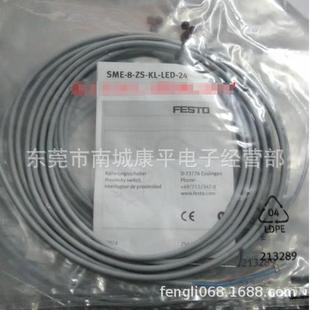 进口磁性开关SME LED 24171169 FESTO原装