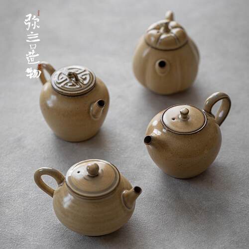 弥言觅黄釉手工粗陶茶壶带过滤家用复古泡茶壶单壶防烫手抓壶日式