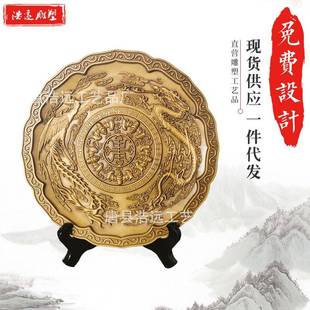 纯铜铜镜直径24.5龙凤呈祥铜盘奖章家居雕塑铜工艺品摆件