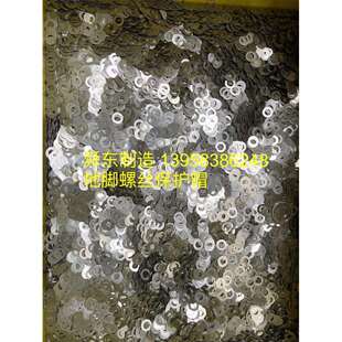 調整墊圈尼龍止瀉墊電磁閥墊片隔冷墊片玻璃墊片密封墊片