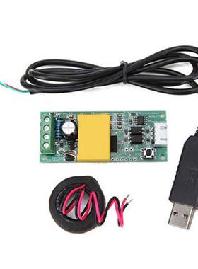 PZEM-004T交流电压电流功率电能表电工仪器仪表TTL串口通信