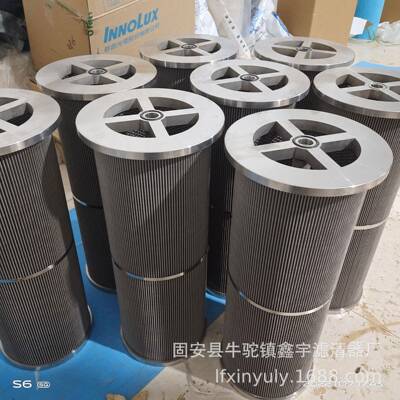 供应造纸厂RDSLX-40/63*80T稀油站滤芯