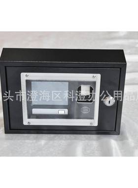 指纹门禁机金属保护盒（铁盒）（铁外罩）适用于真地AC600T