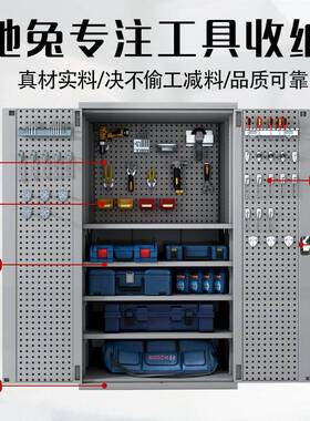 多功能工业重型工具柜汽修车间工厂五金收纳加厚铁皮双开门抽屉锁