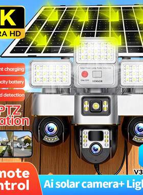 V380LedLightSolarCameraOutdoor4g3lens3PTZCCTVCamer
