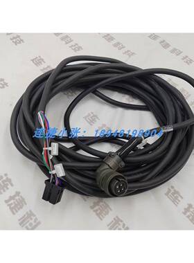 机器人IO通讯线CRMA15控制线R-30iB控制柜MAT柜连接线