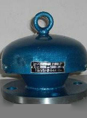 FZT加油站法兰铝合金阻火通气帽2寸50碳铸钢不锈钢透气帽防火帽