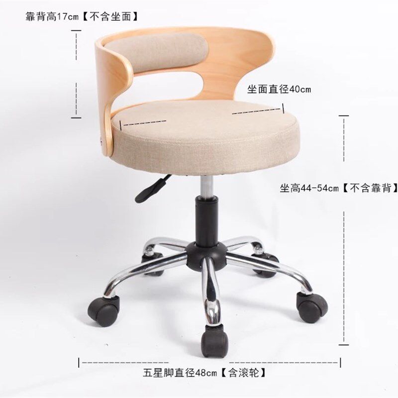 欧式现代简约家用电脑椅实木靠背小巧书房椅可升降旋转学生学习椅