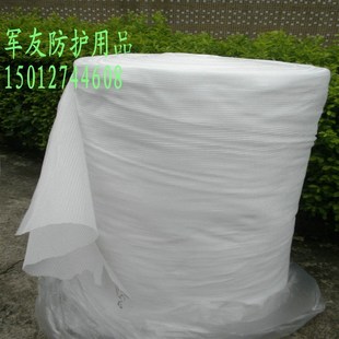 泡棉 材料防震膜 泡膜50CM包装 膜泡沫珍珠棉板气泡填充物加厚包装