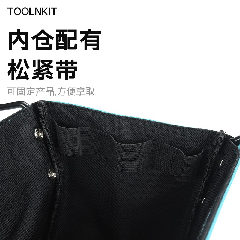 梯子工具包结实耐用收q纳包维修木工人字梯牛津布多功能防水工具