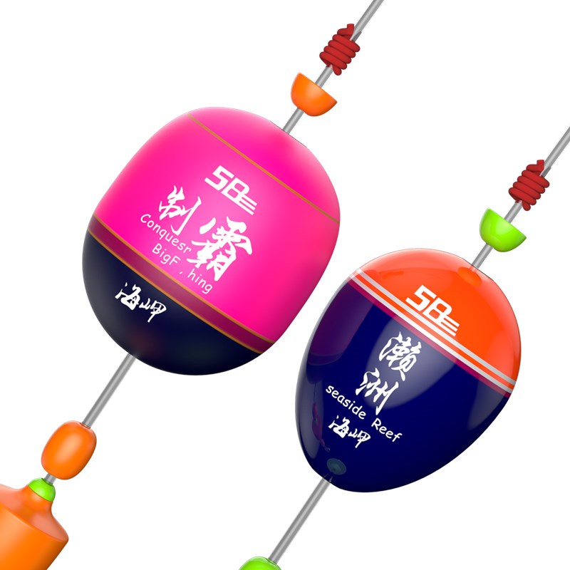 矶工坊阿波浮漂小型海钓全矶钓半游动远投高灵R敏桐木淡水阿波浮
