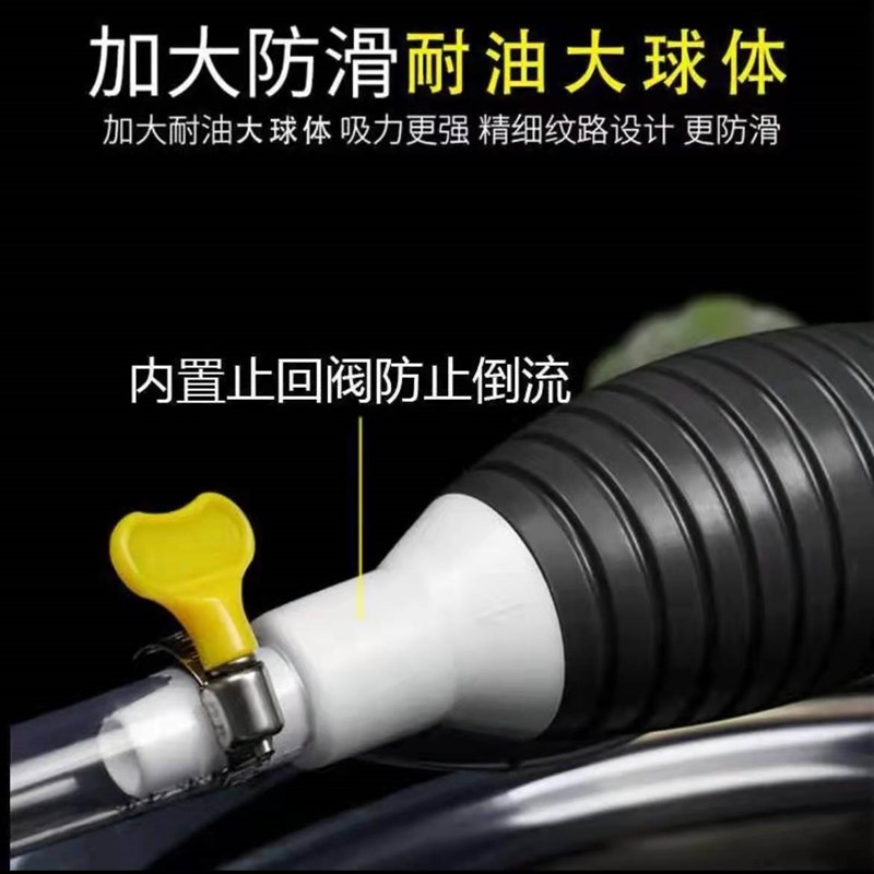 抽水器不用电自动水循环电动无动力抽油机机油抽Y取器抽水泵