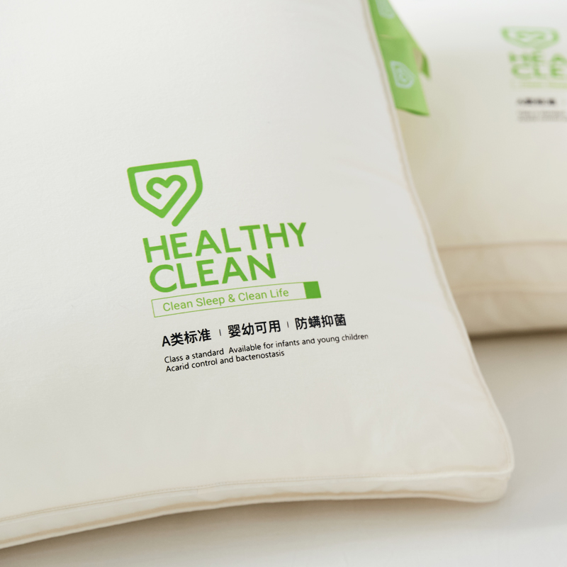 A类无萤光枕头酒店防螨枕芯不塌陷不变形中低高单T个装一对拍2单