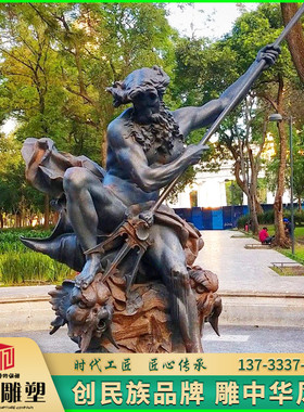 铸铜西方人物雕塑定制玻璃钢捕猎青铜摆件房地产欧式别墅公园景观