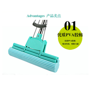 家欣海绵拖把头滚轮挤水胶棉头吸水棉头拖布头大号墩布头通用38cm