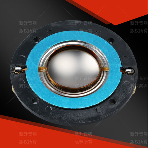 34.4mm高音音圈 34.5米字架圆 扁线带柱 34芯高音头 舞台弘大喇叭