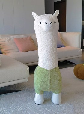 创意羊驼座椅凳子动物坐凳网红客厅落地摆件装饰乔迁新居搬家礼物