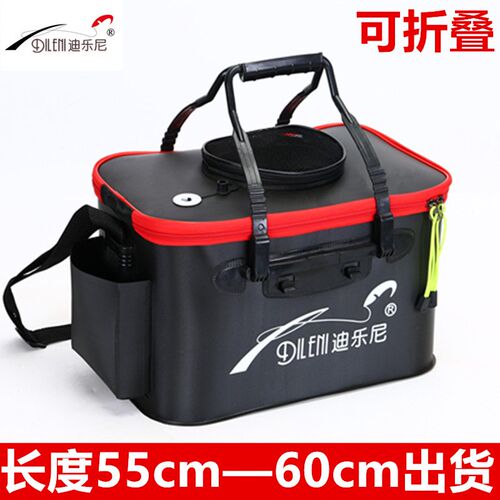 装A桶钓鱼桶活鱼桶EV鱼鱼箱折叠桶迪钓尼打水桶乐鱼用品配件渔具