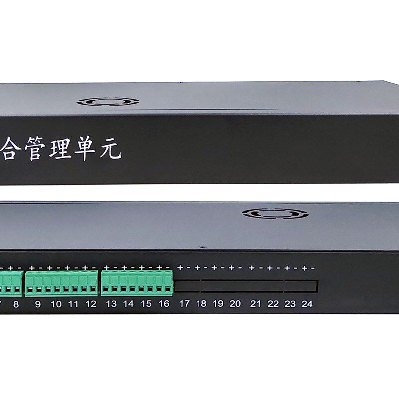 机架式电源集中供电海康大华安防监控光猫开关数显电压可调19寸1U