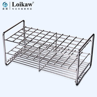 52m 不锈钢试管架大孔径试管架消化管消煮管架定氮管架35