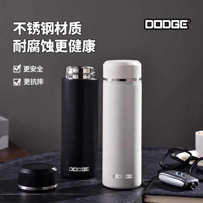 希乐道奇316不锈钢办公泡茶保温杯直身460ML高档简约商务定印杯子