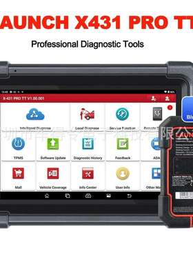Launch X431 PRO TT with DBScar VII VCI Full S ystem Diagnosi
