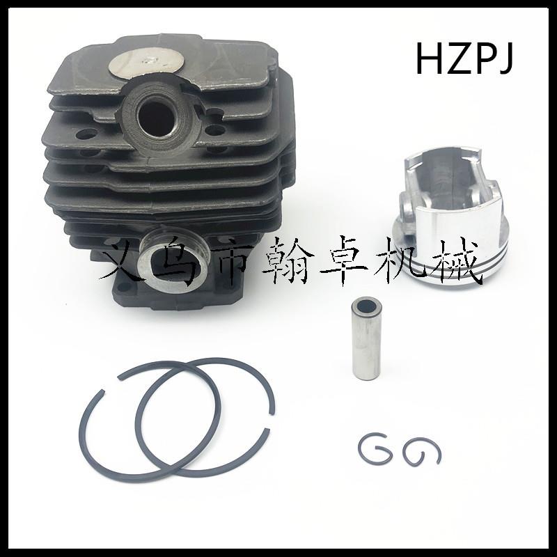 MS028 028AV 028汽缸总成活塞气缸缸体11180201203油锯链锯配件