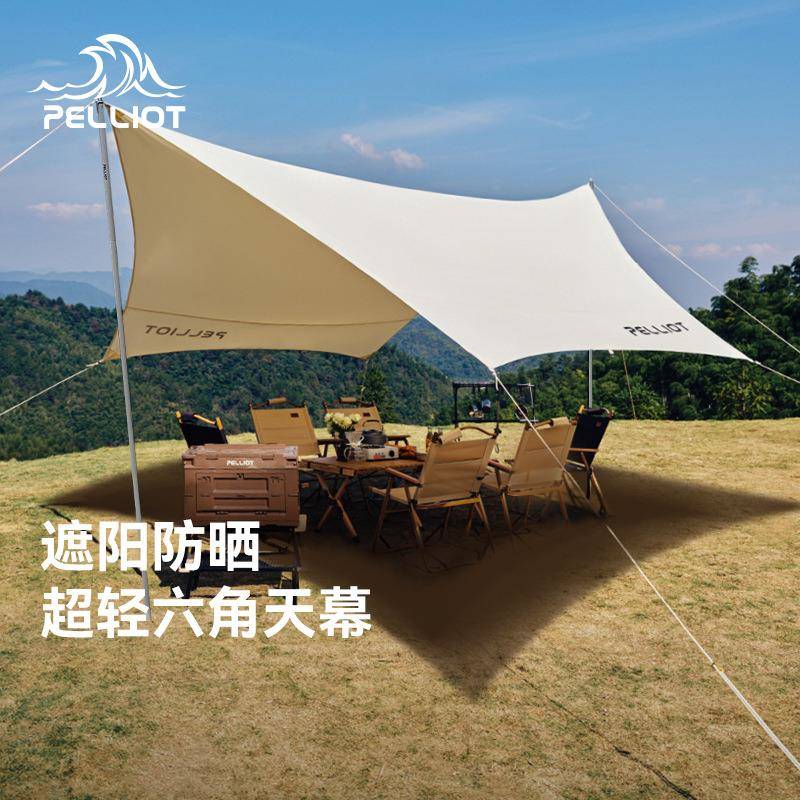 伯希和天幕户外露营六角野营遮阳棚防风防雨凉棚防日晒防晒隔热