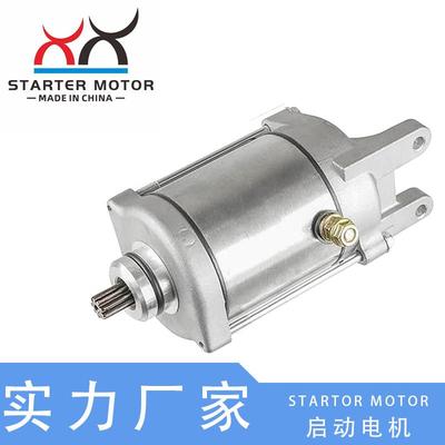 31210-LBA7-90031210-LBA7-90B启动电机适用ARCTICCAT250起动机