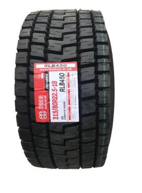 双钱轮胎RR100FE RLB450FE卡/货车12R22.5低阻力环保/批量/质保