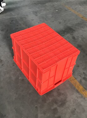 红色大号周转箱  学校储n物600-400箱660*480*410mm 长方形周转箱