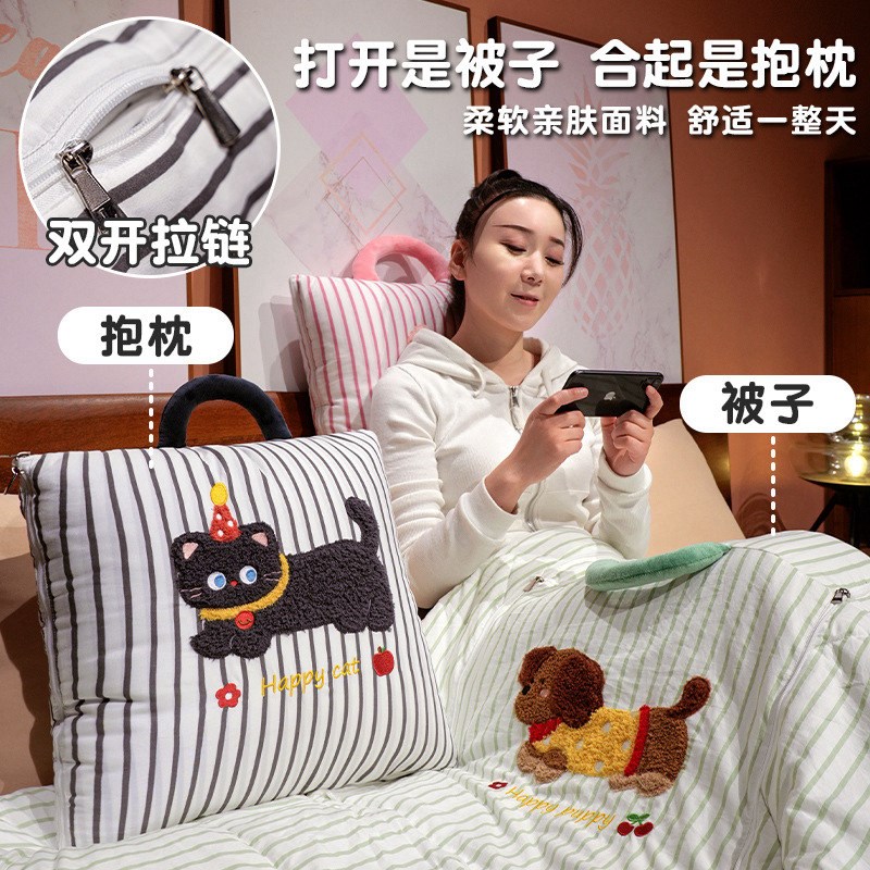 抱枕被子两用空调毯子午睡办公室枕E头被汽车载沙发靠枕折叠二合