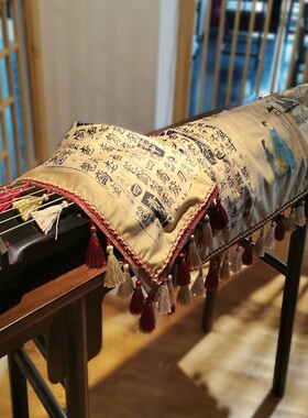 听琴图古琴罩防尘琴披中国风用布罩子琴布中式古意通盖款禅筝罩